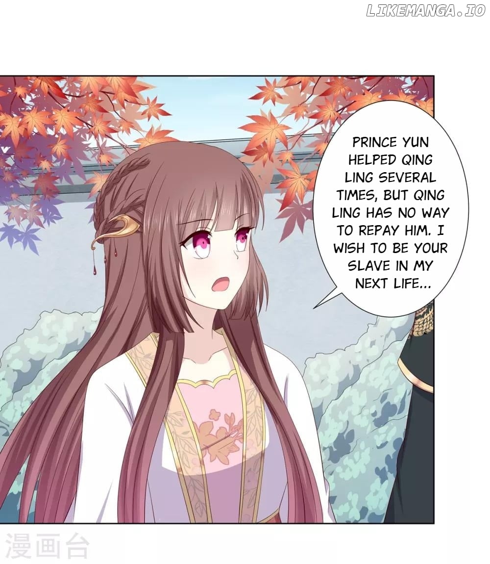 Rewrite My Fate chapter 46 - page 8